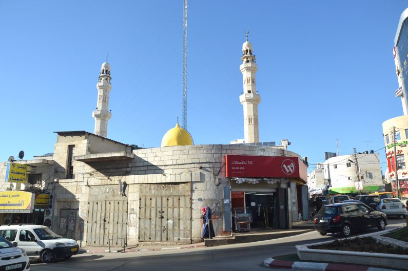 Ramallah city centre